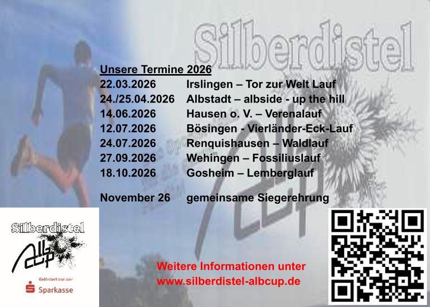 2026 Flyer1